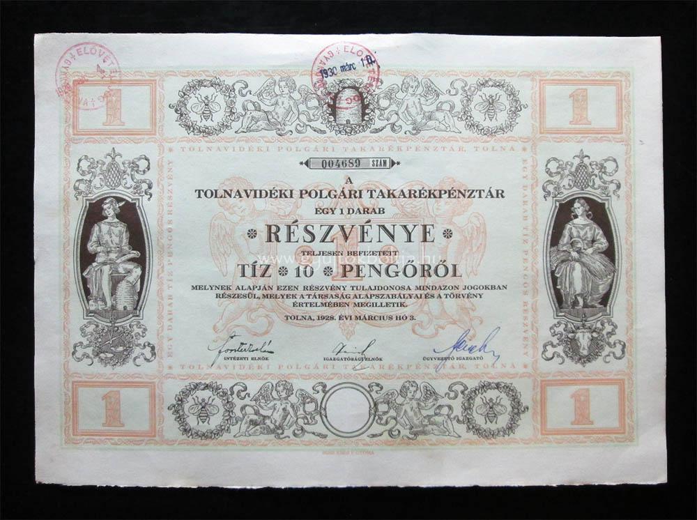 Tolnavidéki Polgári Takarékpénztár részvény 10 pengő 1928